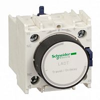 Дополнительный контактный блок с выдержкой времени 0.1…30С | код. LADT2 | Schneider Electric